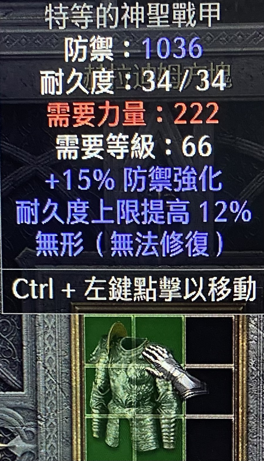 首圖