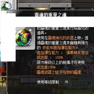 首圖