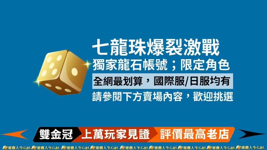 首圖