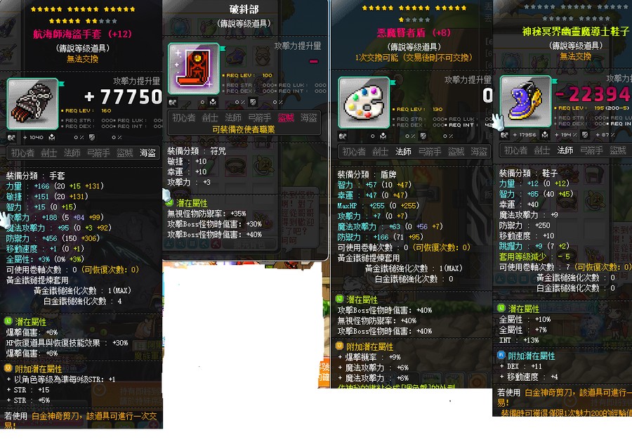 首圖