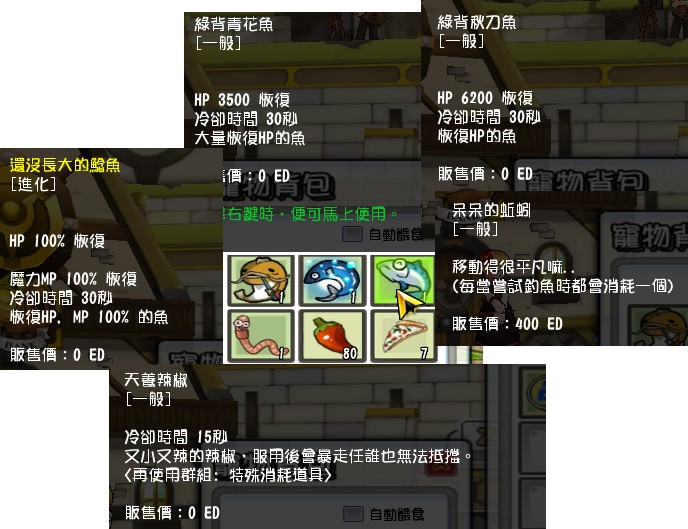 首圖