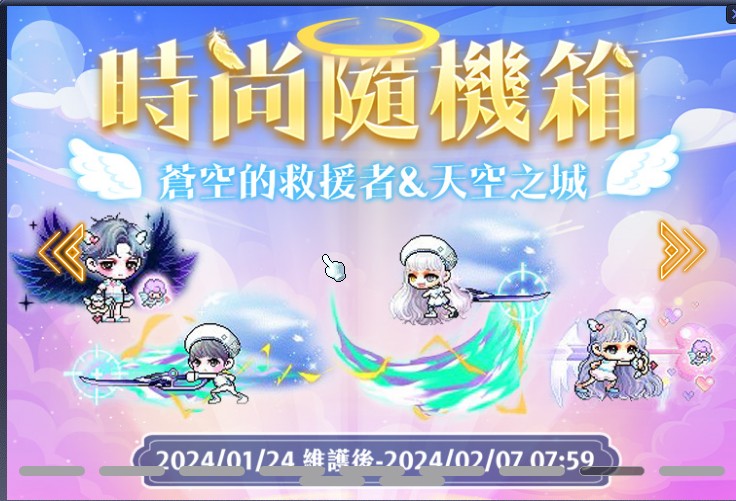 首圖