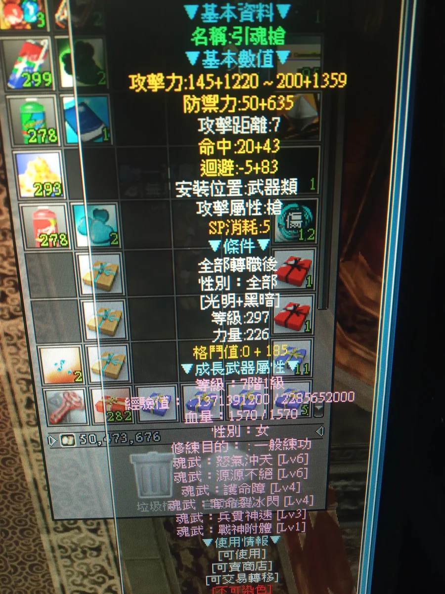 首圖
