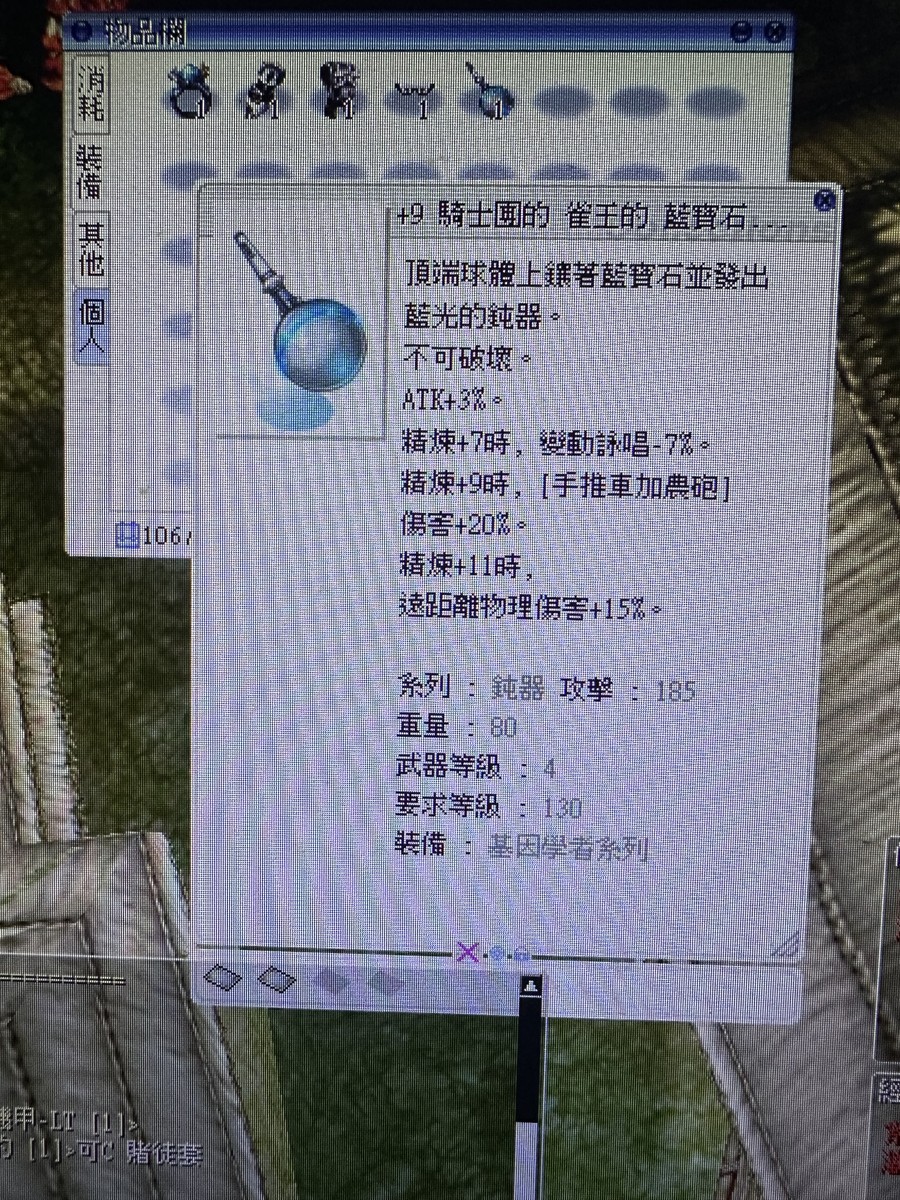 首圖