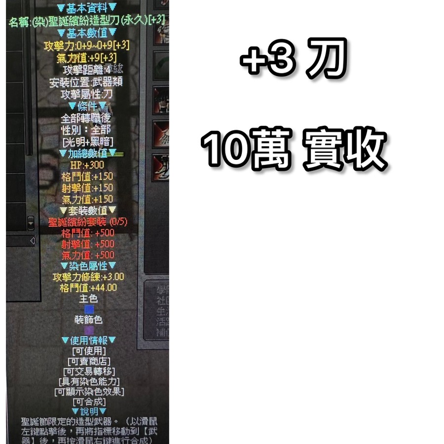 首圖