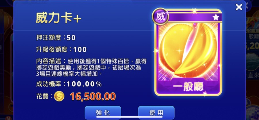 首圖