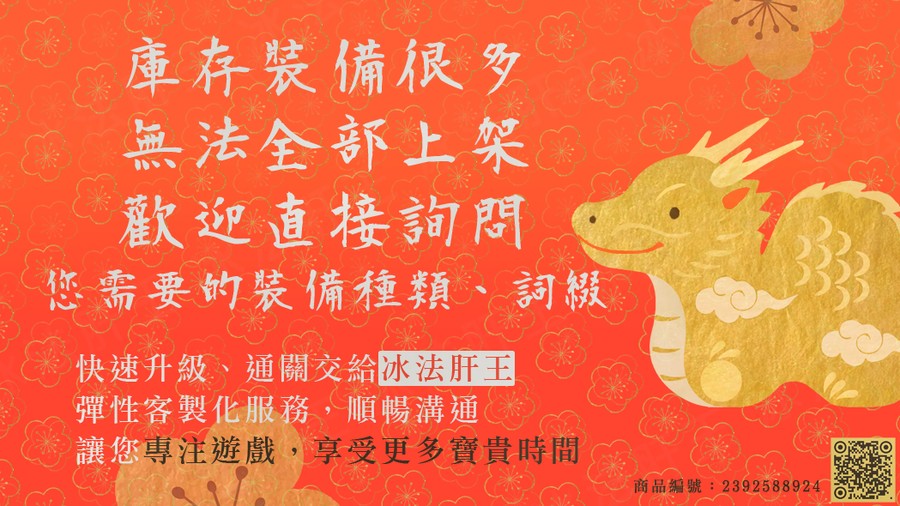 首圖