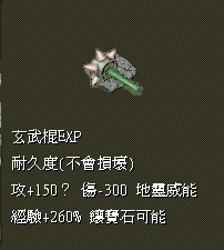 首圖