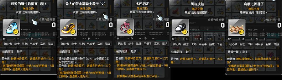 首圖