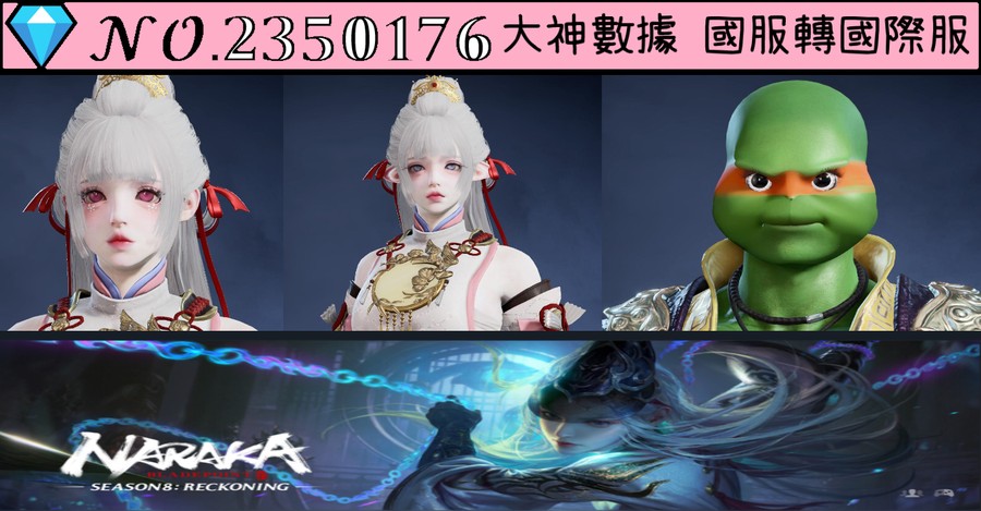 首圖