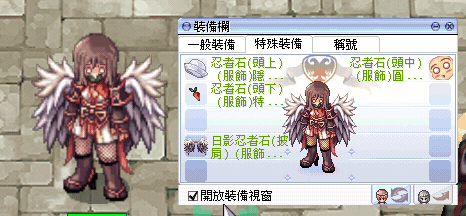 首圖