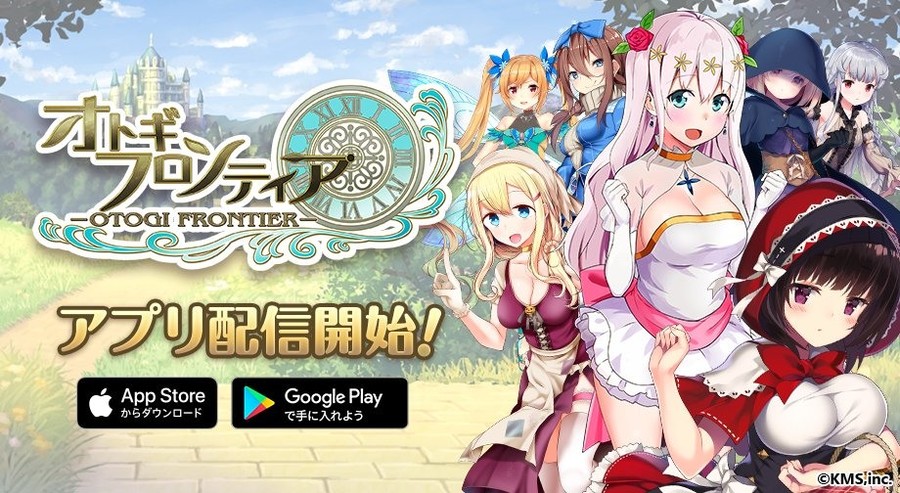 首圖