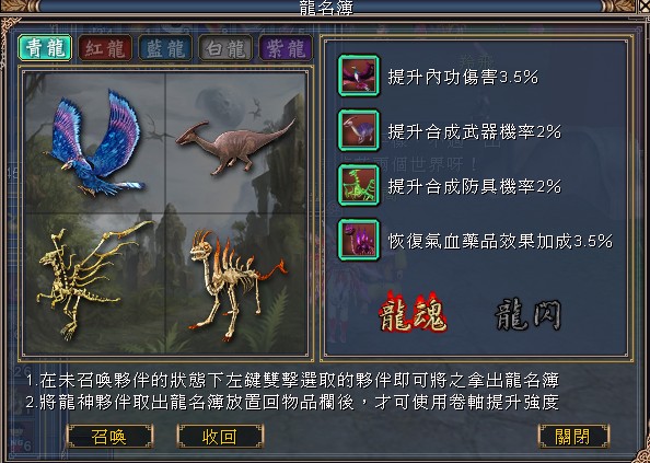 首圖