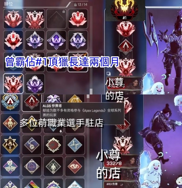 首圖