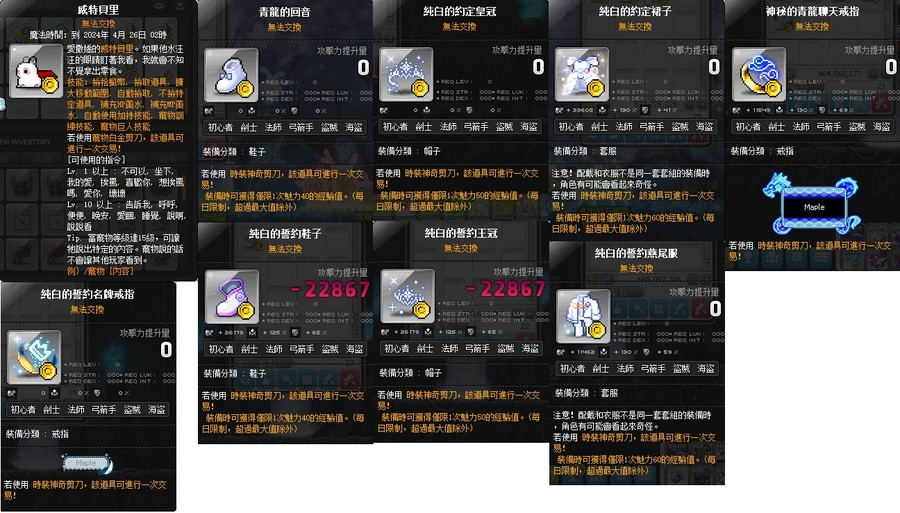 首圖