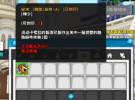首圖