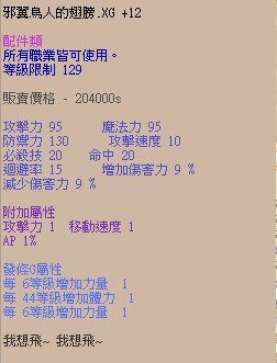 首圖