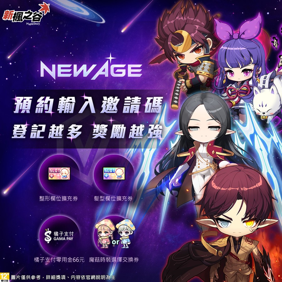 首圖