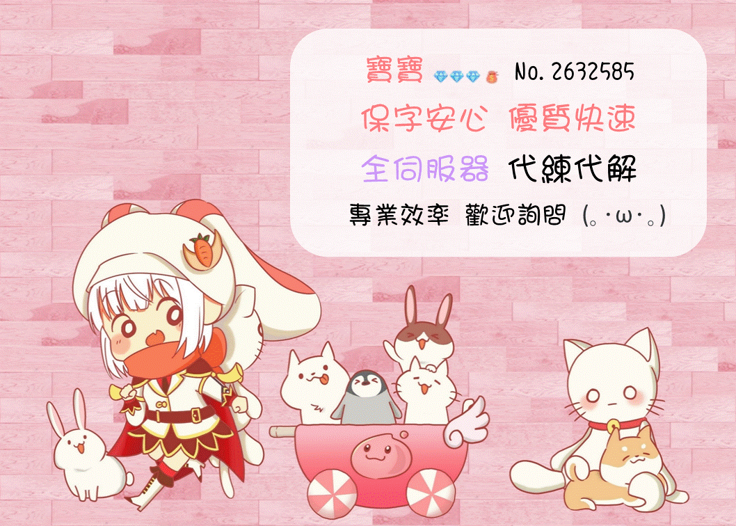 首圖