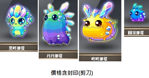 首圖