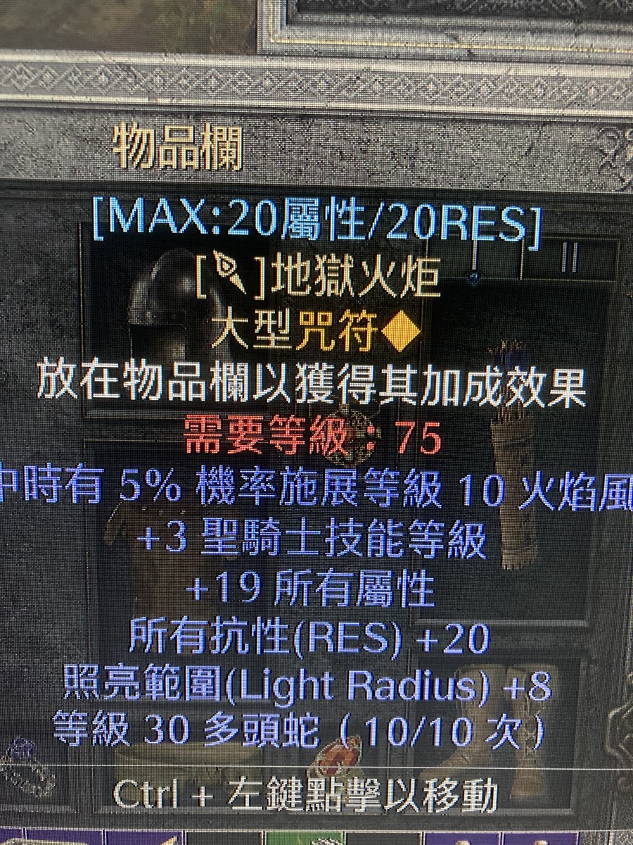 首圖