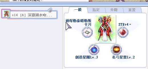 首圖