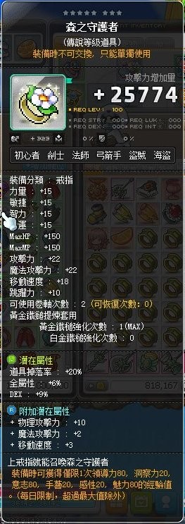 首圖