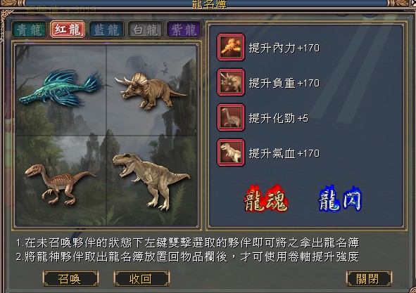 首圖