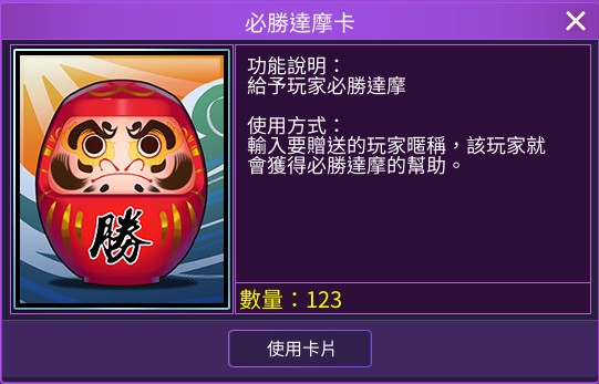 首圖