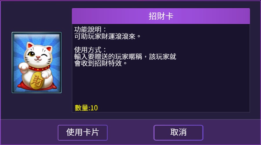 首圖
