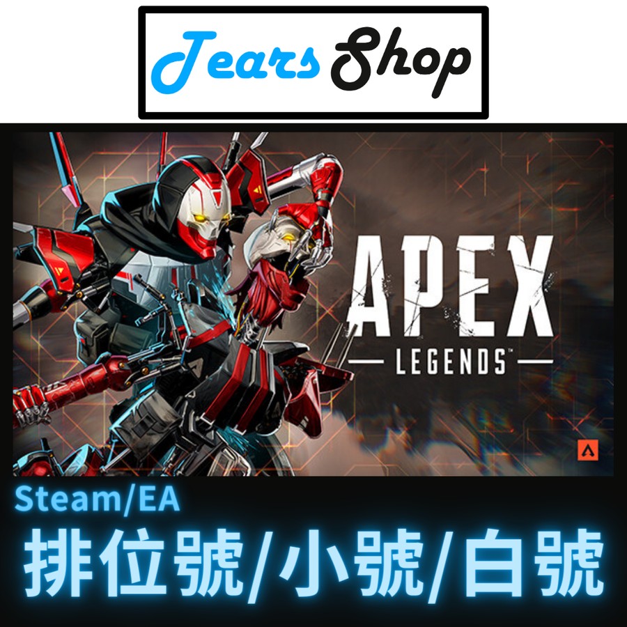 首圖