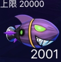 首圖