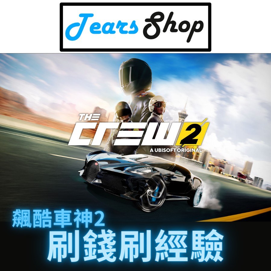 首圖