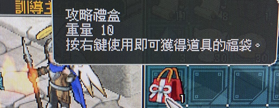 首圖