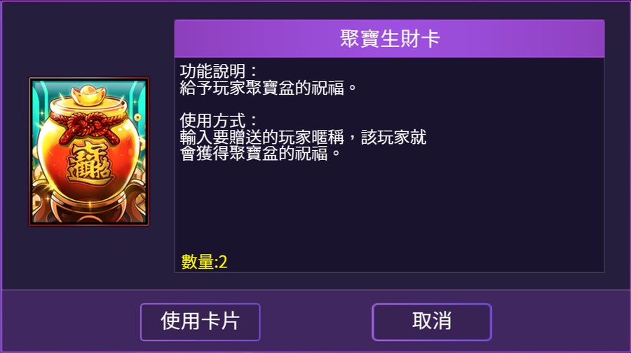首圖