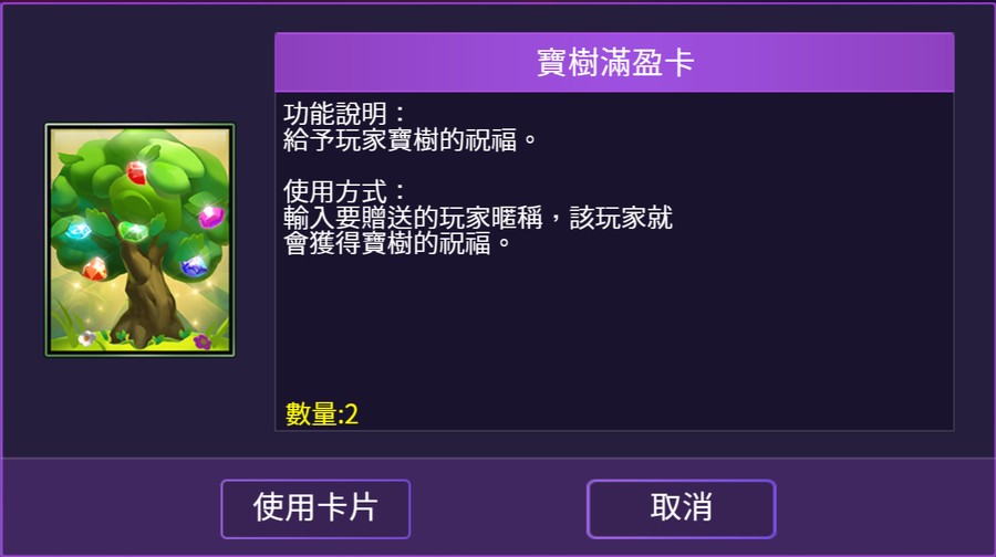 首圖