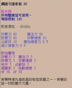 首圖