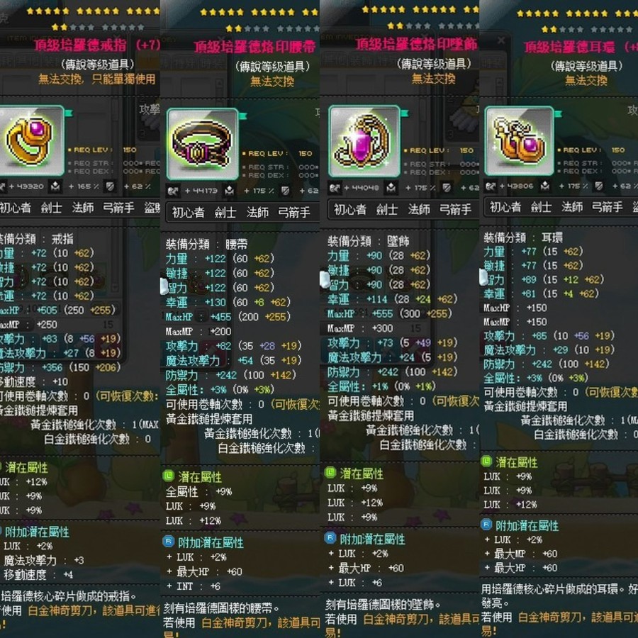 首圖