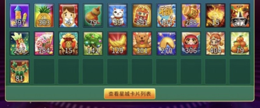 首圖