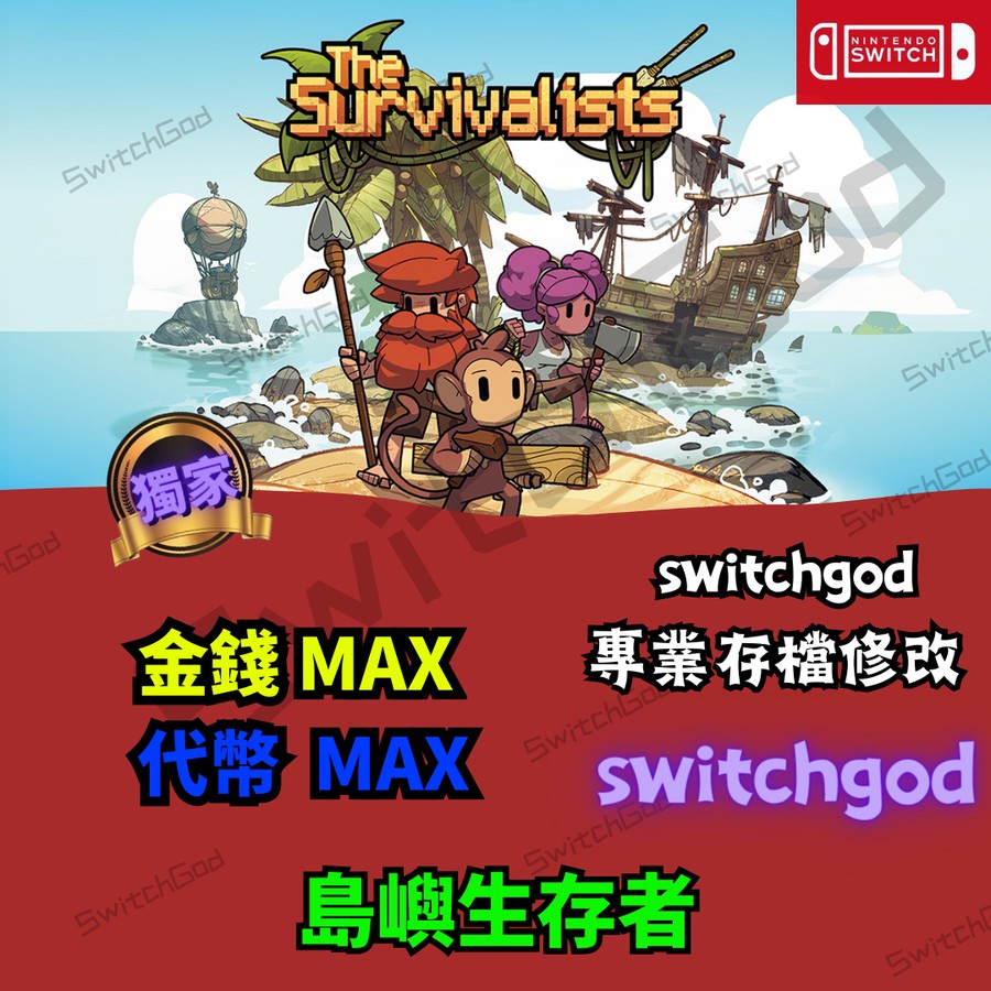 首圖