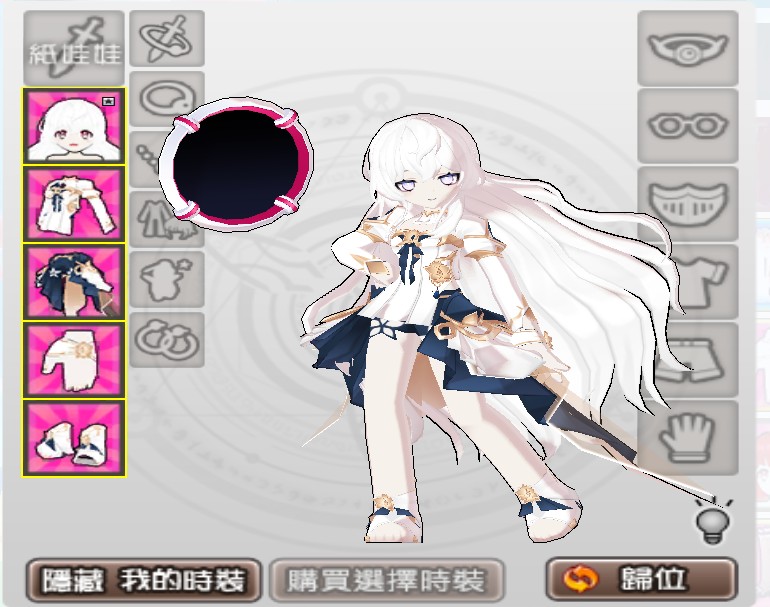 首圖
