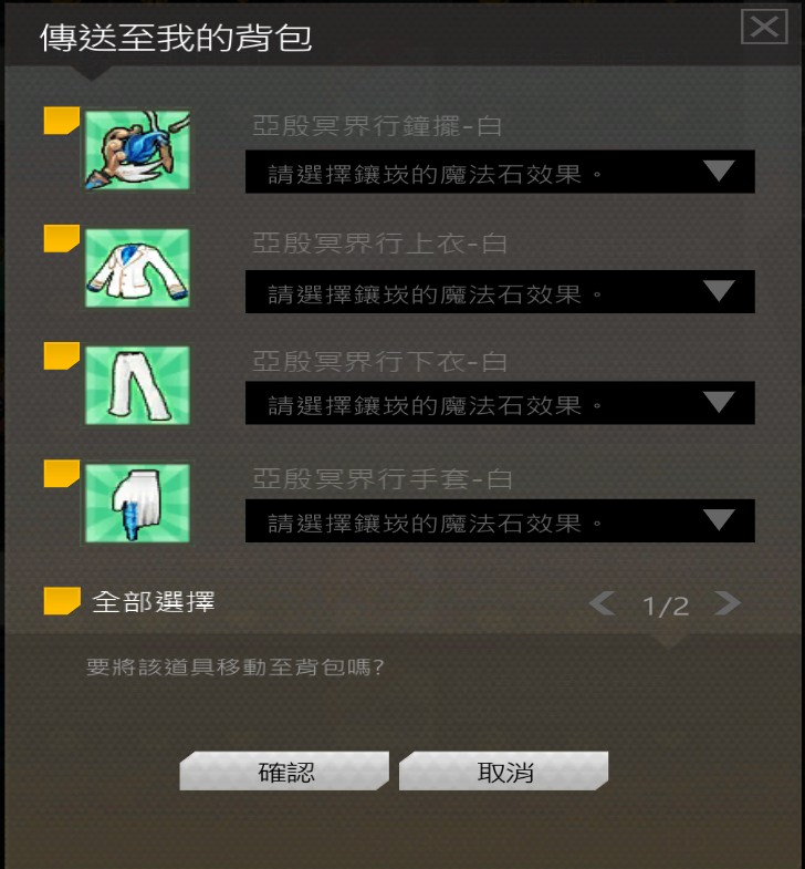 首圖