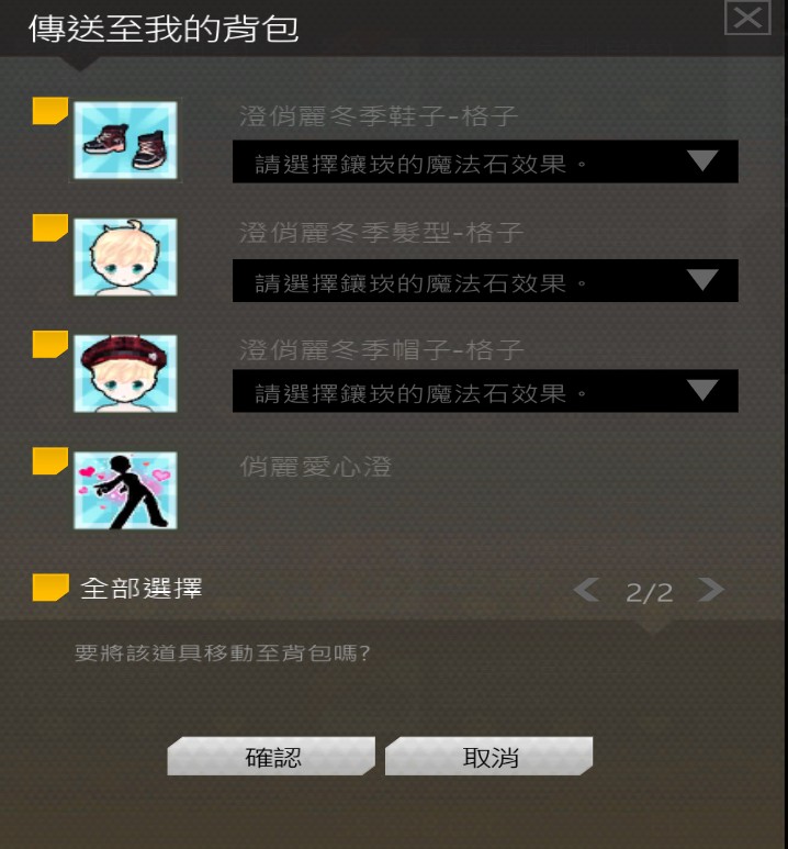 首圖