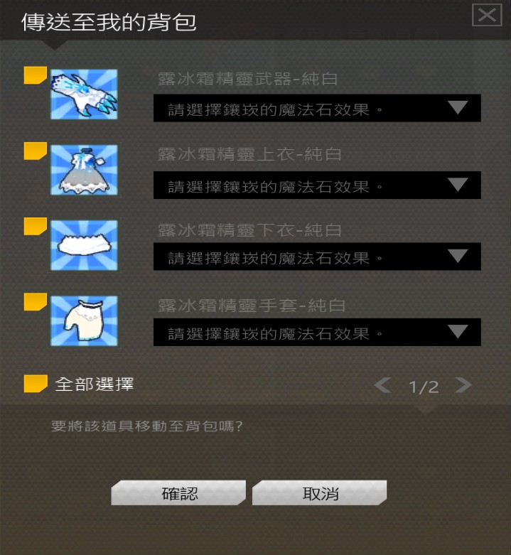 首圖