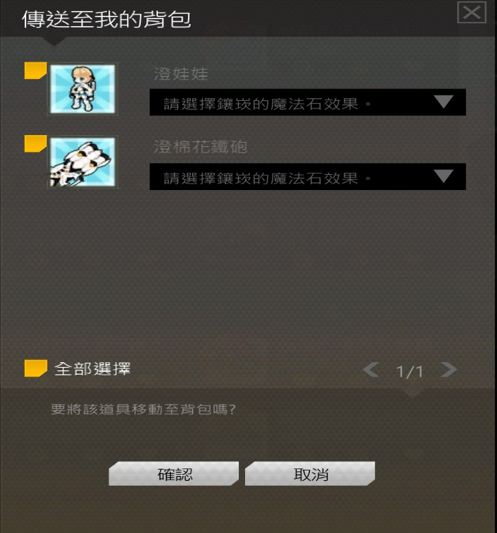 首圖