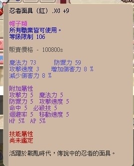 首圖