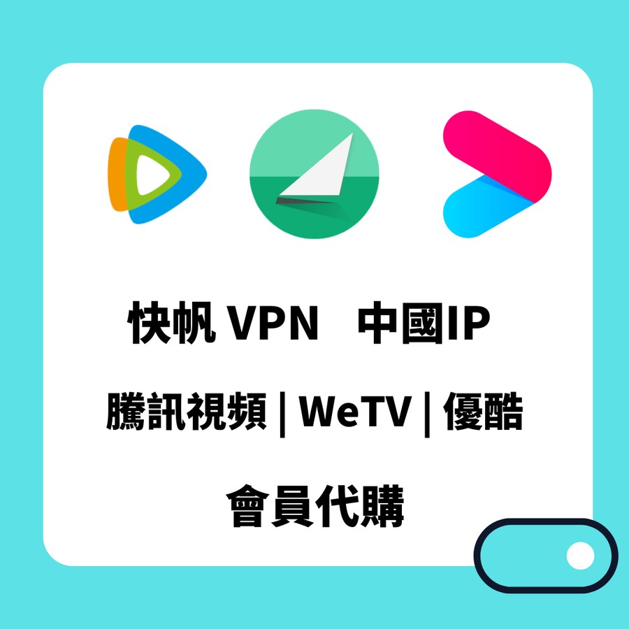 首圖