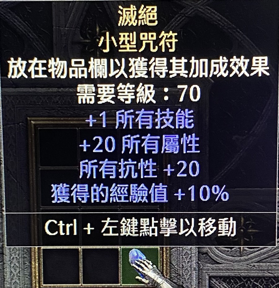首圖