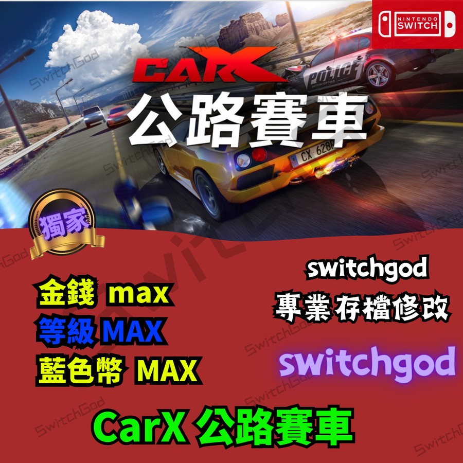 首圖