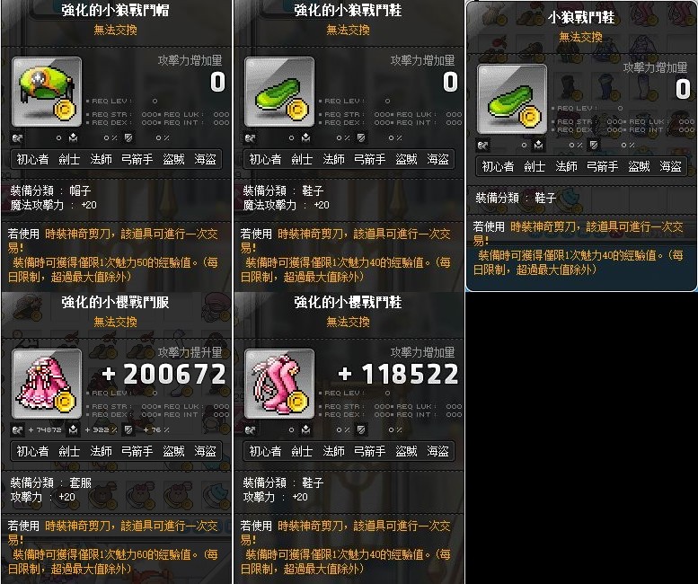 首圖
